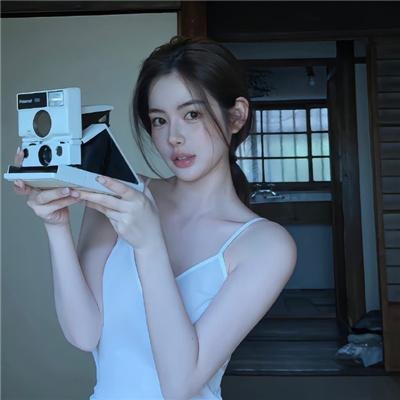 红粉